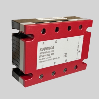 Фотография товара 1 Твердотельное реле трехфазное Kippribor HT 4044.ZD3