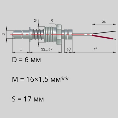 Фотография товара 1 Преобразователь термоэлектрический ДТПL124-00.10/0,2