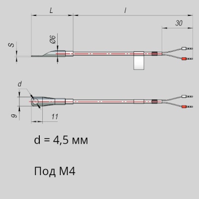 Фотография товара 1 Преобразователь термоэлектрический ДТПL534-00.39/0,2
