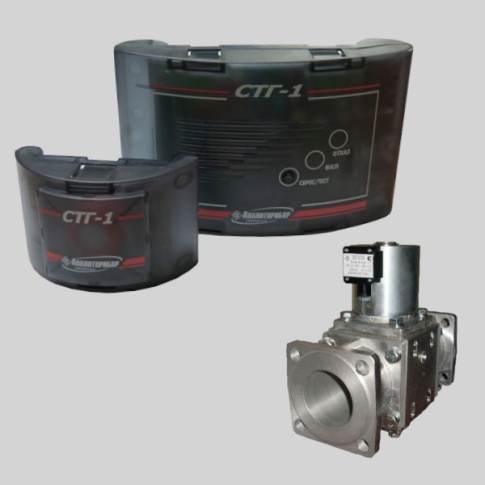 Фотография товара - Сигнализатор токсичных и горючих газов СТГ-1-1 с клапаном КЭГ-9720 Ду80 НЗ