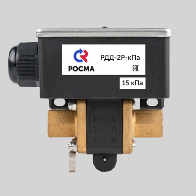 Фотография товара - Реле дифференциального давления РДД-2Р-15кПа-G1/4