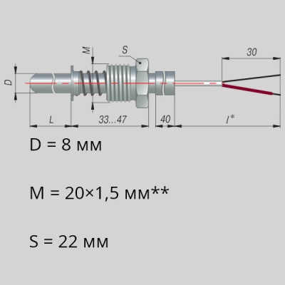 Фотография товара 1 Преобразователь термоэлектрический ДТПL134-00.320/5