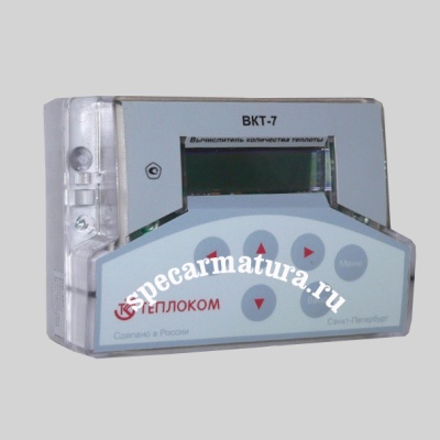 Фотография товара 2 Вычислитель количества теплоты ВКТ 7-02