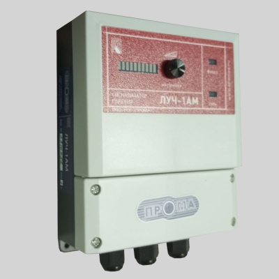 Фотография товара 1 Сигнализатор горения ЛУЧ 1АМ-Н