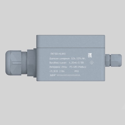 Фотография товара 3 Преобразователь концентрации газа ПКГ100-Н4.NH3