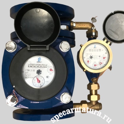 Фотография товара 3 Счетчик воды Декаст СТВК 2 100/20