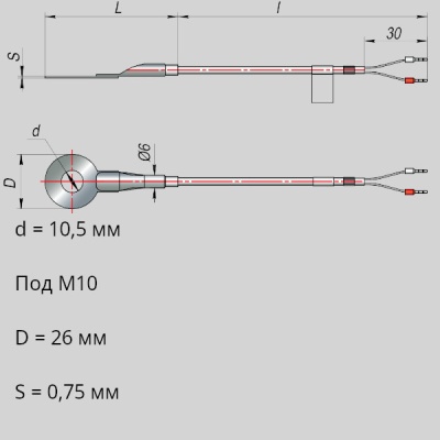 Фотография товара 1 Преобразователь термоэлектрический ДТПL584-00.63/0,2К