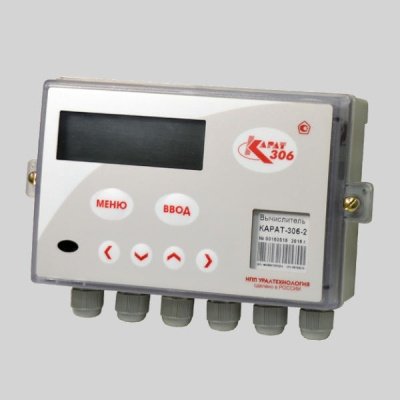 Фото оборудования 0 Тепловычислитель КАРАТ-306-5V2T0P