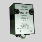 Фотография товара 1 Трансформаторы розжига ИВН-01