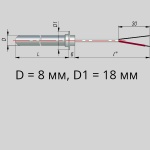 Фотография товара 1 Преобразователь термоэлектрический ДТПL104-00.120/2
