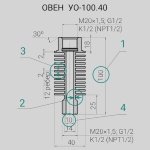 Фотография товара 2 Устройство охладительное УО-100.40