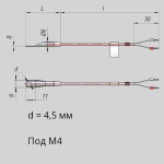 Фотография товара 1 Преобразователь термоэлектрический ДТПL534-00.39/0,2