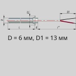 Фотография товара 1 Преобразователь термоэлектрический ДТПL094-00.80/12К