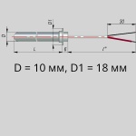 Фотография товара 1 Преобразователь термоэлектрический ДТПL114-00.180/2