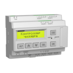 Фотография товара 1 Контроллер чиллера ВЬЮГА-1.230