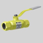 Фотография товара 1 Кран шаровой газовый LD КШЦМ Ду 65