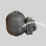Фотография товара 2 Конденсатоотводчик поплавковый муфтовый FLT17 Ду15 Ру4,5