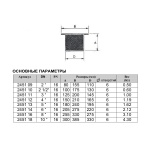 Фотография товара 2 Фильтрующий элемент GENEBRE 2451 10 Ду 65