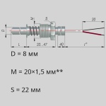 Фотография товара 1 Преобразователь термоэлектрический ДТПL134-00.10/0,2