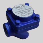 Фотография товара 1 Конденсатоотводчик муфтовый КТС16 (G1 1/2 ,Ру16)