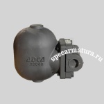 Фотография товара 2 Конденсатоотводчик поплавковый муфтовый FLT17 Ду25 Ру10