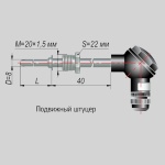 Фотография товара 1 Термопреобразователь сопротивления ДТС335-50П.В4.70.М22Х1,5