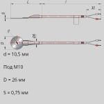 Фотография товара 1 Преобразователь термоэлектрический ДТПL584-00.63/0,2К