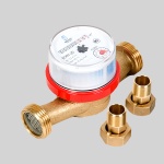 Фотография товара 1 Счетчик воды Декаст ВСКМ-20