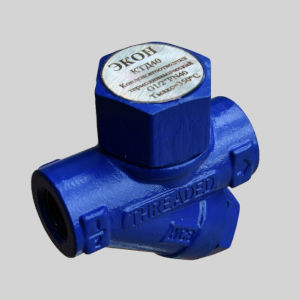 Конденсатоотводчики КТД40