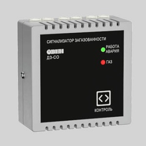 ДЗ-СО сигнализатор (детектор) загазованности для парковок с цифровым интерфейсом RS-485 