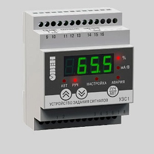 Цифровой задатчик УЗС1