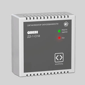 ДЗ-1 сигнализатор (детектор) загазованности