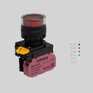 Кнопки управления и переключатели Серии SB-22.BSE