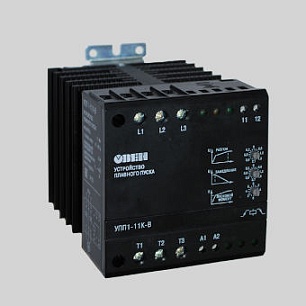 Устройства плавного пуска ОВЕН УПП